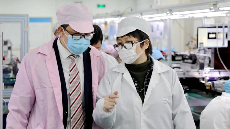 中國人民銀行郴州市中心支行、中國銀行郴州分行領(lǐng)導(dǎo)蒞臨炬神調(diào)子指導(dǎo)工作